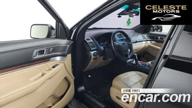 FORD 2.3 Limited 4WD 2017 — photo 10 sur 20