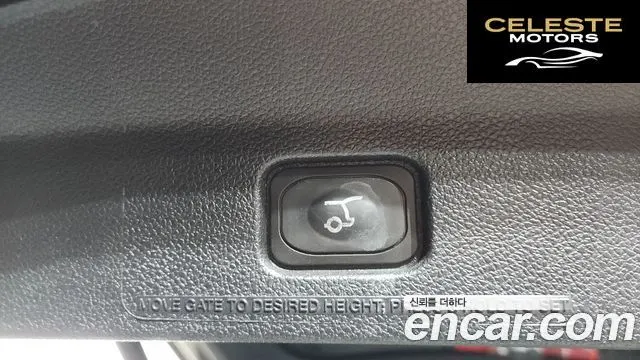 FORD 2.3 Limited 4WD 2017 — photo 18 sur 20