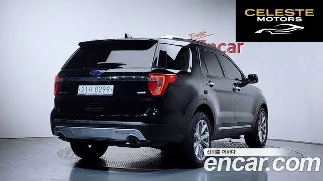 FORD 2.3 Limited 4WD 2017 — photo 2 sur 20