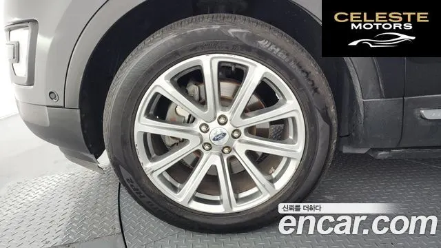 FORD 2.3 Limited 4WD 2017 — photo 5 sur 20