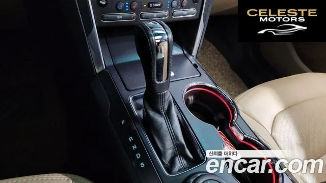 FORD 2.3 Limited 4WD 2017 — photo 9 sur 20
