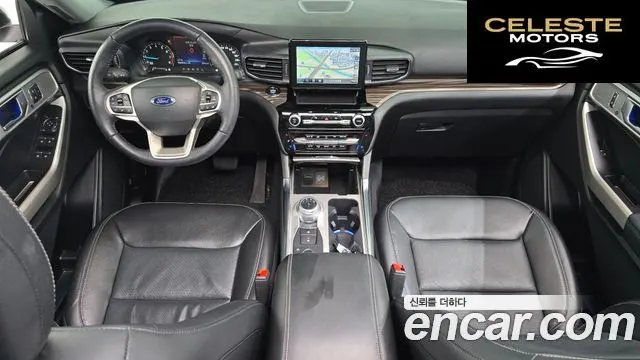 FORD 62.3 Limited 4WD 2021 — photo 10 sur 30