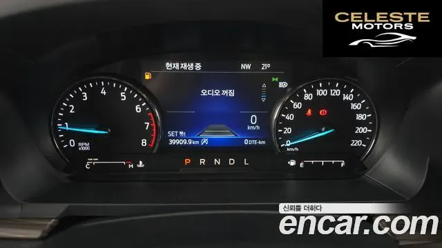 FORD 62.3 Limited 4WD 2021 — photo 11 sur 30