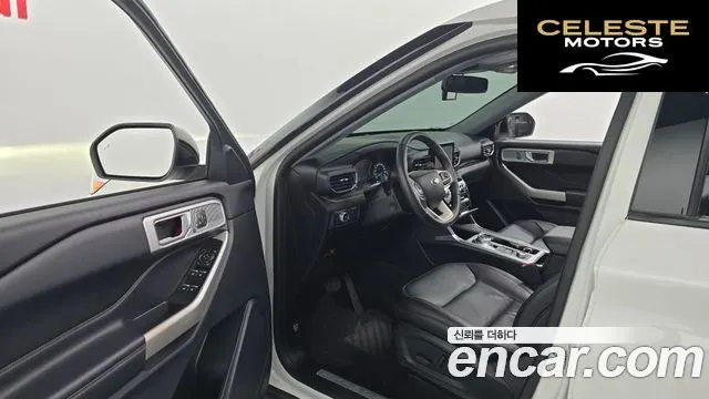 FORD 62.3 Limited 4WD 2021 — photo 13 sur 30