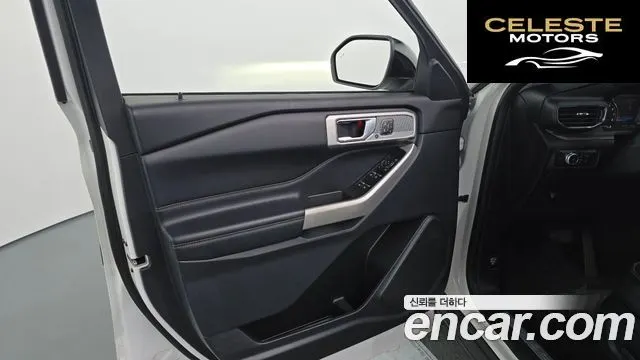 FORD 62.3 Limited 4WD 2021 — photo 14 sur 30