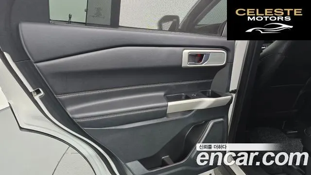 FORD 62.3 Limited 4WD 2021 — photo 15 sur 30