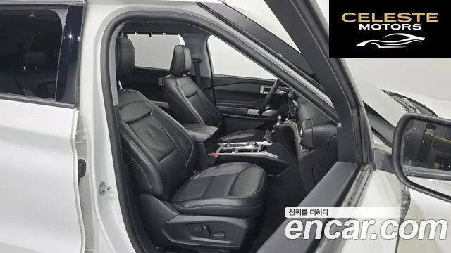 FORD 62.3 Limited 4WD 2021 — photo 16 sur 30