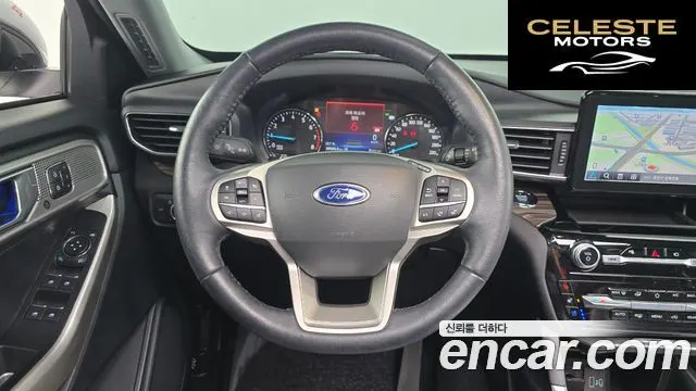 FORD 62.3 Limited 4WD 2021 — photo 19 sur 30