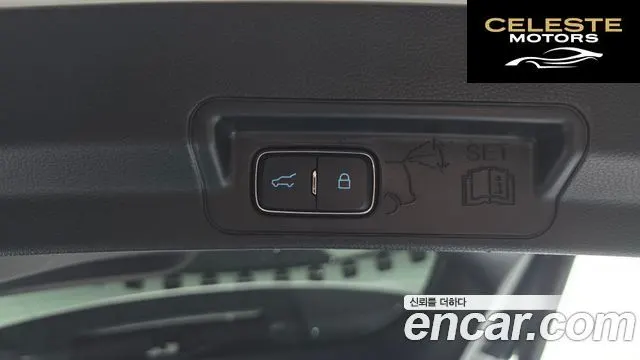 FORD 62.3 Limited 4WD 2021 — photo 26 sur 30