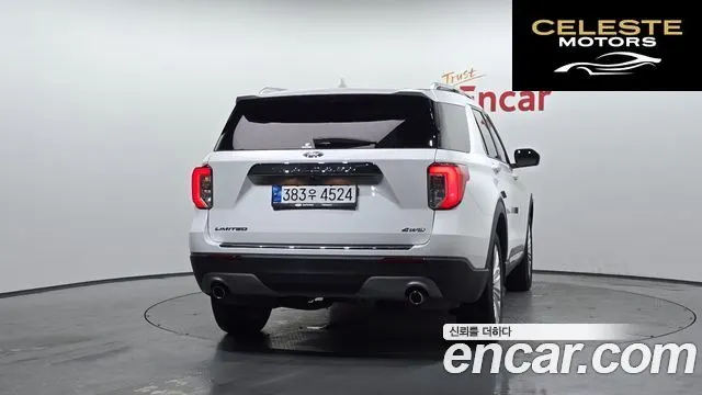 FORD 62.3 Limited 4WD 2021 — photo 4 sur 30