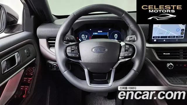 FORD 62.3 4WD 2025 — photo 18 sur 36