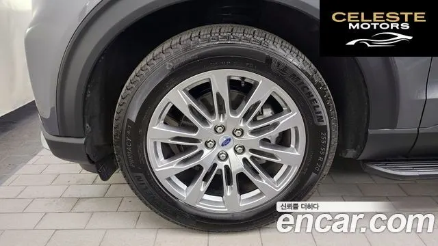 FORD 62.3 4WD 2025 — photo 4 sur 36