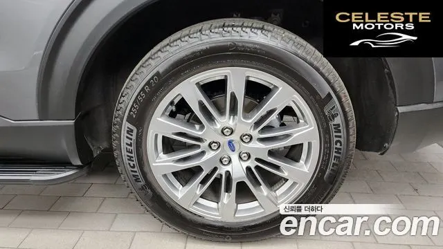 FORD 62.3 4WD 2025 — photo 6 sur 36