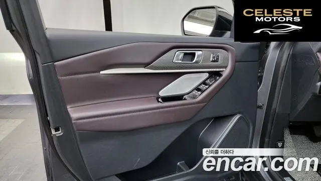 FORD 62.3 4WD 2025 — photo 13 sur 36