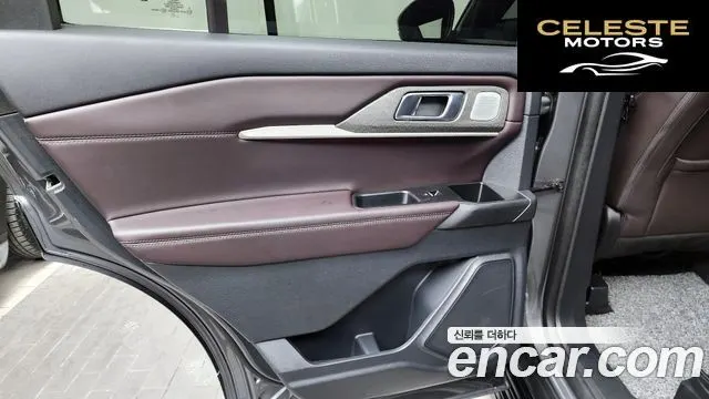 FORD 62.3 4WD 2025 — photo 14 sur 36