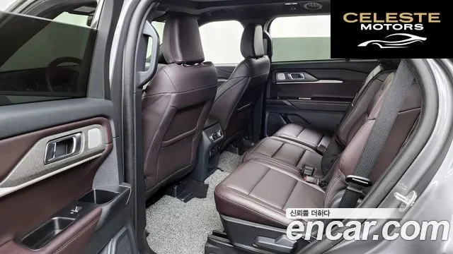 FORD 62.3 4WD 2025 — photo 15 sur 36