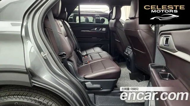 FORD 62.3 4WD 2025 — photo 17 sur 36