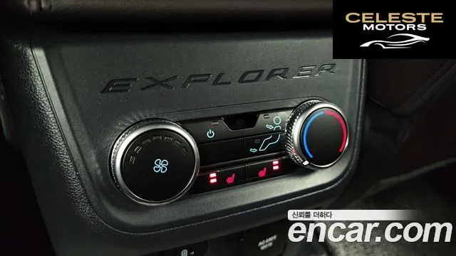 FORD 62.3 4WD 2025 — photo 24 sur 36