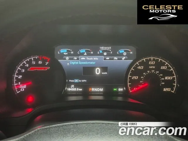 FORD F150 5.0L 2018 — photo 10 sur 26