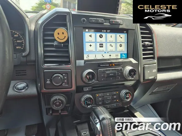 FORD F150 5.0L 2018 — photo 11 sur 26