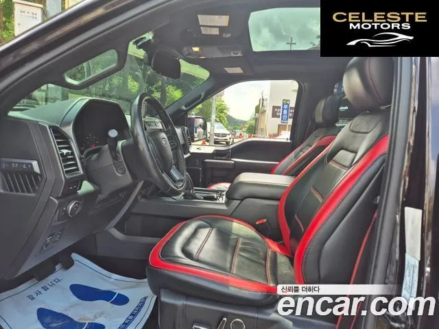FORD F150 5.0L 2018 — photo 13 sur 26
