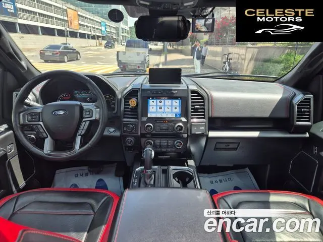FORD F150 5.0L 2018 — photo 8 sur 26