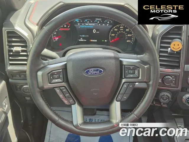 FORD F150 5.0L 2018 — photo 9 sur 26