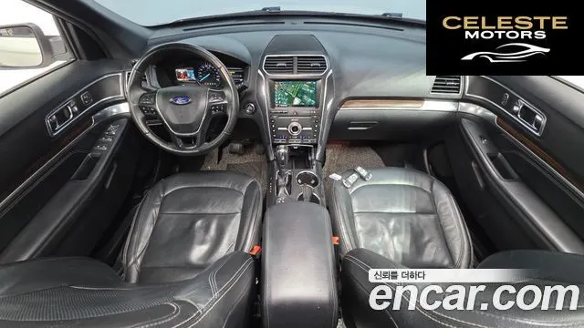 FORD 2.3 Limited 4WD 2019 — photo 10 sur 35