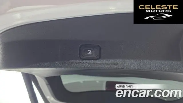 FORD 2.3 Limited 4WD 2019 — photo 24 sur 35
