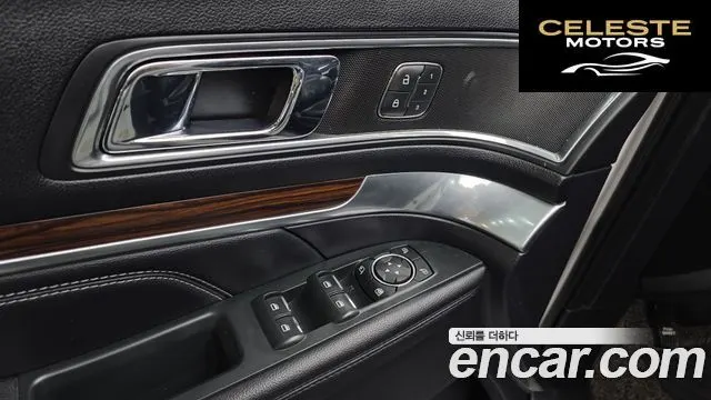 FORD 2.3 Limited 4WD 2019 — photo 30 sur 35