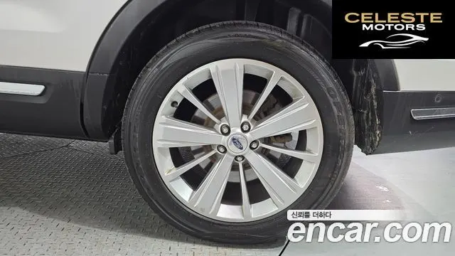 FORD 2.3 Limited 4WD 2019 — photo 7 sur 35