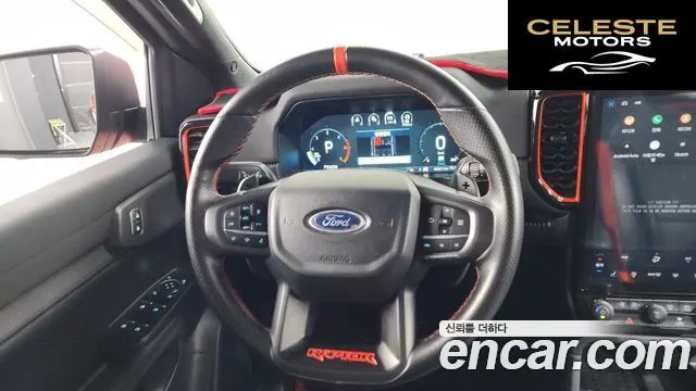 FORD 42.0 2023 — photo 19 sur 33