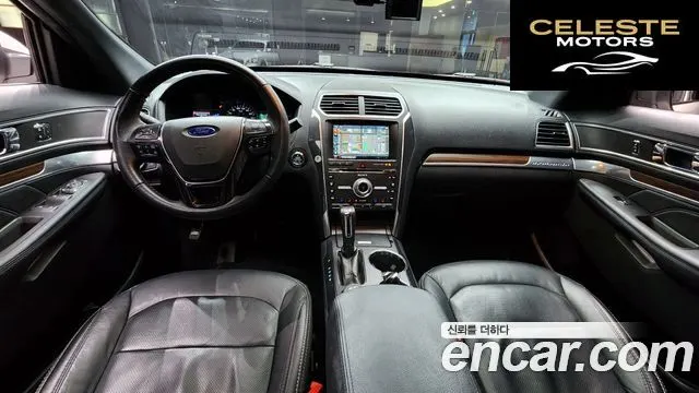 FORD 2.3 Limited 4WD 2017 — photo 10 sur 36