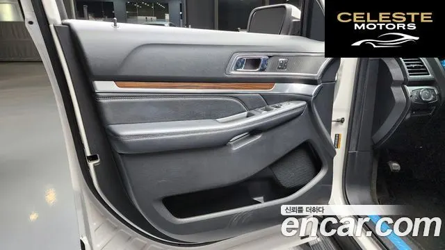 FORD 2.3 Limited 4WD 2017 — photo 14 sur 36