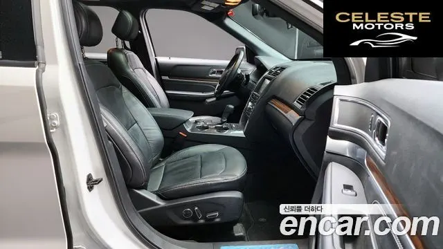 FORD 2.3 Limited 4WD 2017 — photo 16 sur 36