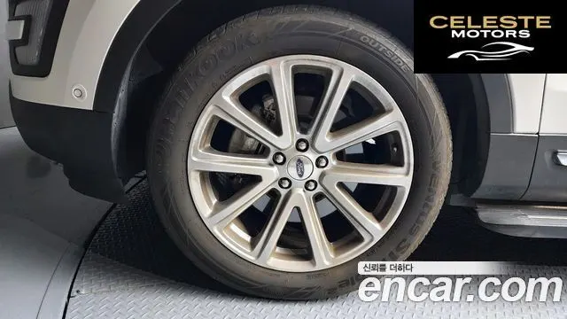 FORD 2.3 Limited 4WD 2017 — photo 5 sur 36