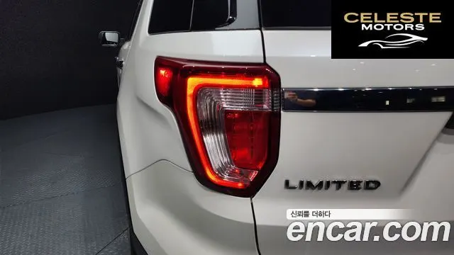 FORD 2.3 Limited 4WD 2017 — photo 9 sur 36