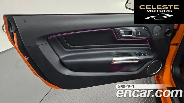 FORD Cabriolet 2020 — photo 13 sur 36