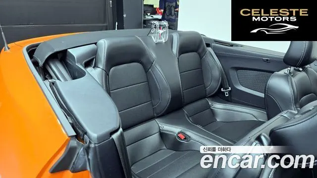 FORD Cabriolet 2020 — photo 16 sur 36