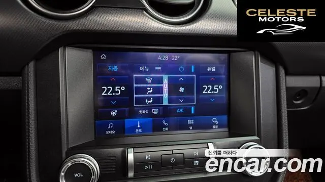 FORD Cabriolet 2020 — photo 29 sur 36