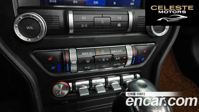 FORD Cabriolet 2020 — photo 31 sur 36