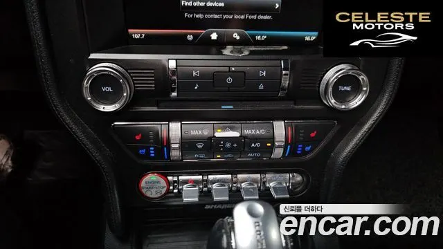 FORD GT Cabriolet 2016 — photo 17 sur 20