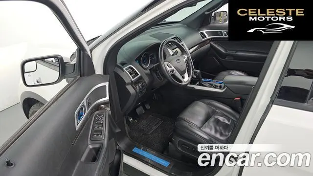 FORD 3.5 Limited 4WD 2015 — photo 10 sur 20