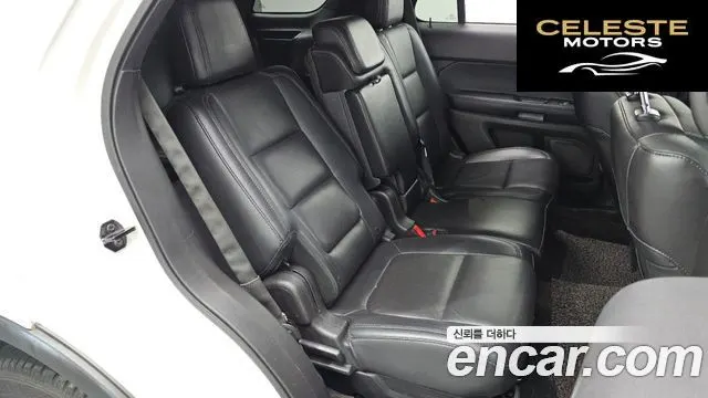 FORD 3.5 Limited 4WD 2015 — photo 11 sur 20