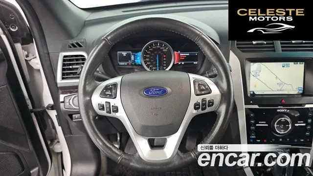 FORD 3.5 Limited 4WD 2015 — photo 12 sur 20