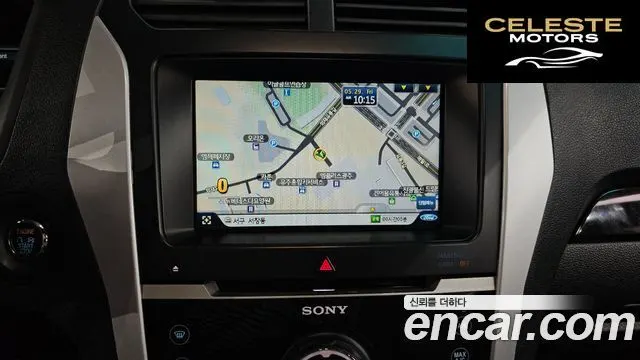 FORD 3.5 Limited 4WD 2015 — photo 13 sur 20