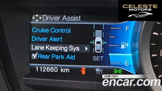 FORD 3.5 Limited 4WD 2015 — photo 16 sur 20