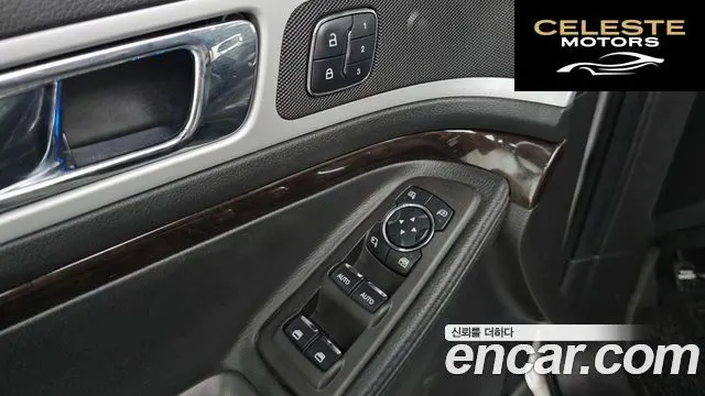 FORD 3.5 Limited 4WD 2015 — photo 18 sur 20