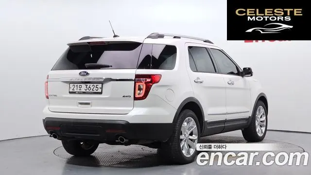 FORD 3.5 Limited 4WD 2015 — photo 2 sur 20