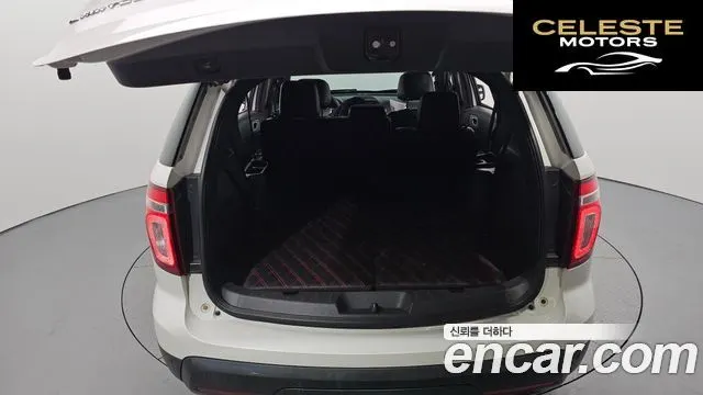 FORD 3.5 Limited 4WD 2015 — photo 20 sur 20